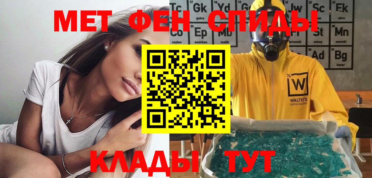 АМФ 98% Гусев