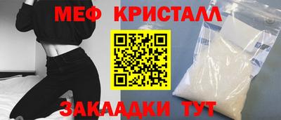 гашиш Лесосибирск