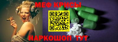 гашиш Лесосибирск