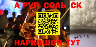 MDMA Premium VHQ Ливны