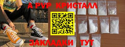 MDMA Premium VHQ Ливны