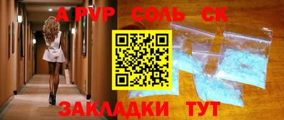 MDMA Premium VHQ Ливны