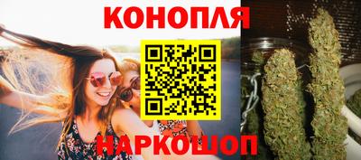 гашиш Лесосибирск