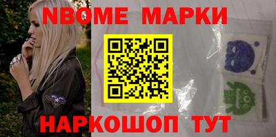 MDMA Premium VHQ Ливны