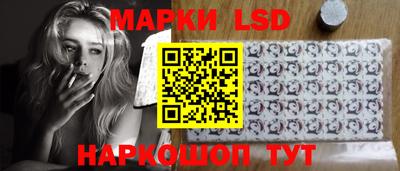 гашиш Лесосибирск