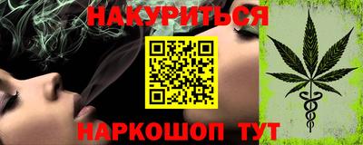 мет Ликино-Дулёво