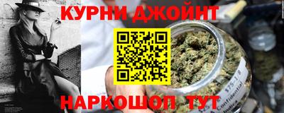 гашиш Лесосибирск