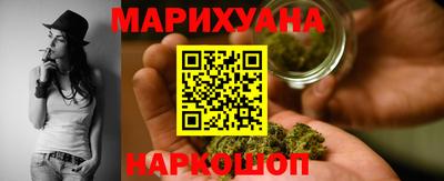 гашиш Лесосибирск
