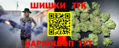 мет Ликино-Дулёво