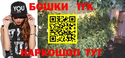 гашиш Лесосибирск