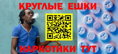 гашиш Лесосибирск