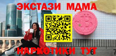 гашиш Лесосибирск