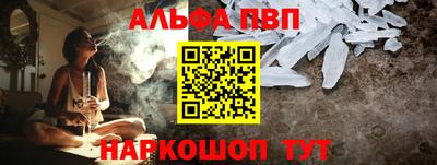 мет Ликино-Дулёво