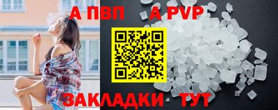 MDMA Premium VHQ Ливны
