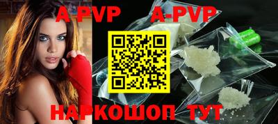 MDMA Premium VHQ Ливны