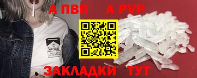 гашиш Лесосибирск