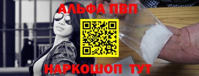 MDMA Premium VHQ Ливны