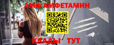 MDMA Premium VHQ Ливны