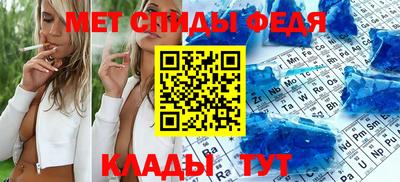 MDMA Premium VHQ Ливны
