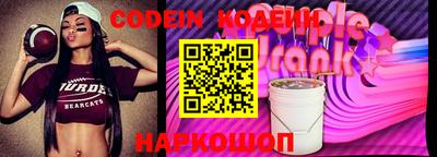 мет Ликино-Дулёво