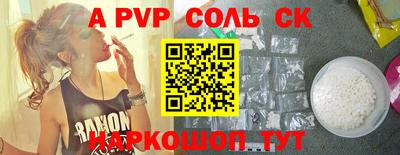 гашиш Лесосибирск
