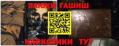 MDMA Premium VHQ Ливны