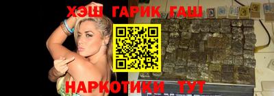 мет Ликино-Дулёво