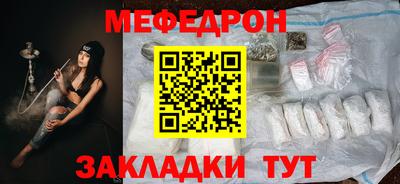 гашиш Лесосибирск