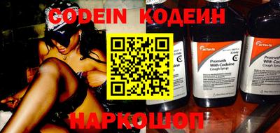 MDMA Premium VHQ Ливны